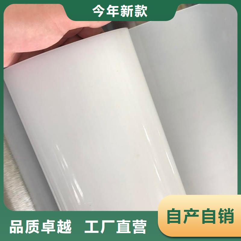 防水板防水毯源头工厂量大优惠