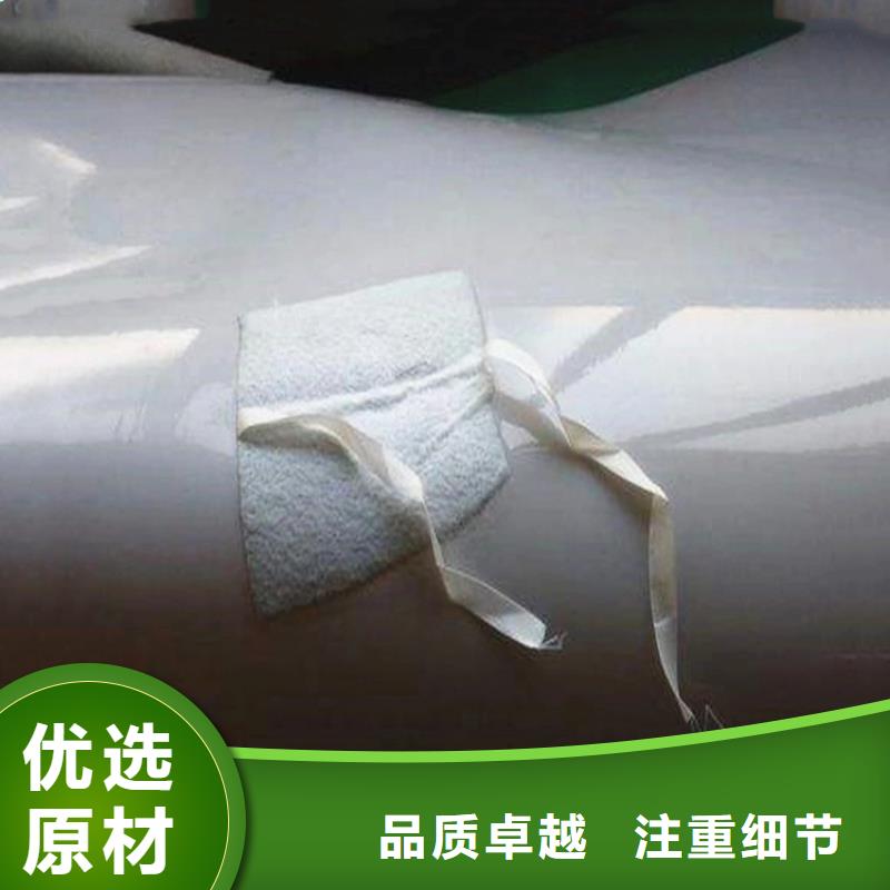软式透水管-视频-软式透水管(鼎诺)覆盖地域河北省邢台市内丘|威县|秦皇岛|唐山|沧州|邯郸|衡水|承德