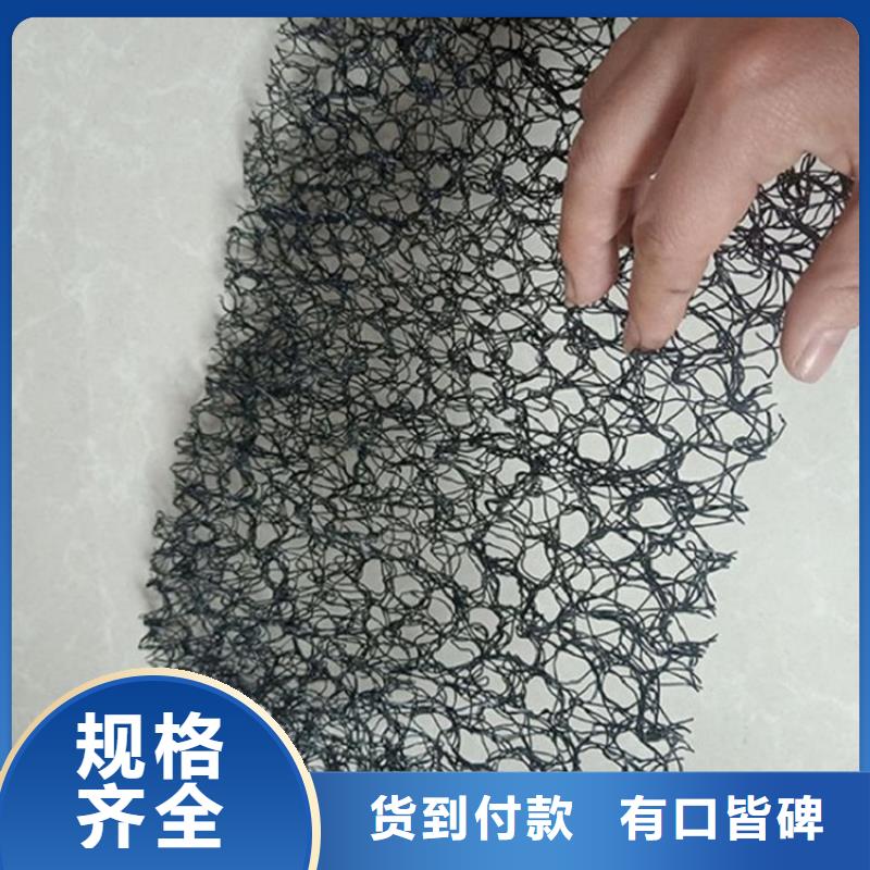 软式透水管视频-软式透水管_青海省西宁市市场覆盖湟中|湟源|海北|海南|玉树|果洛|海西|海东等