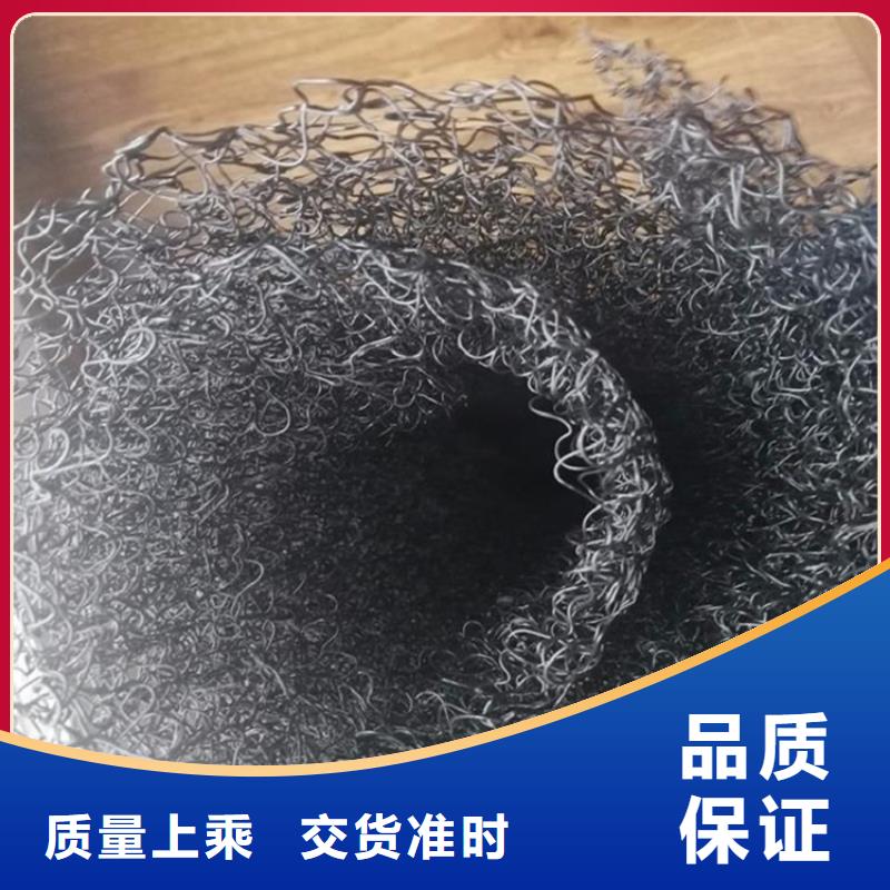 质量无忧【水土保护毯】-土工膜生产型