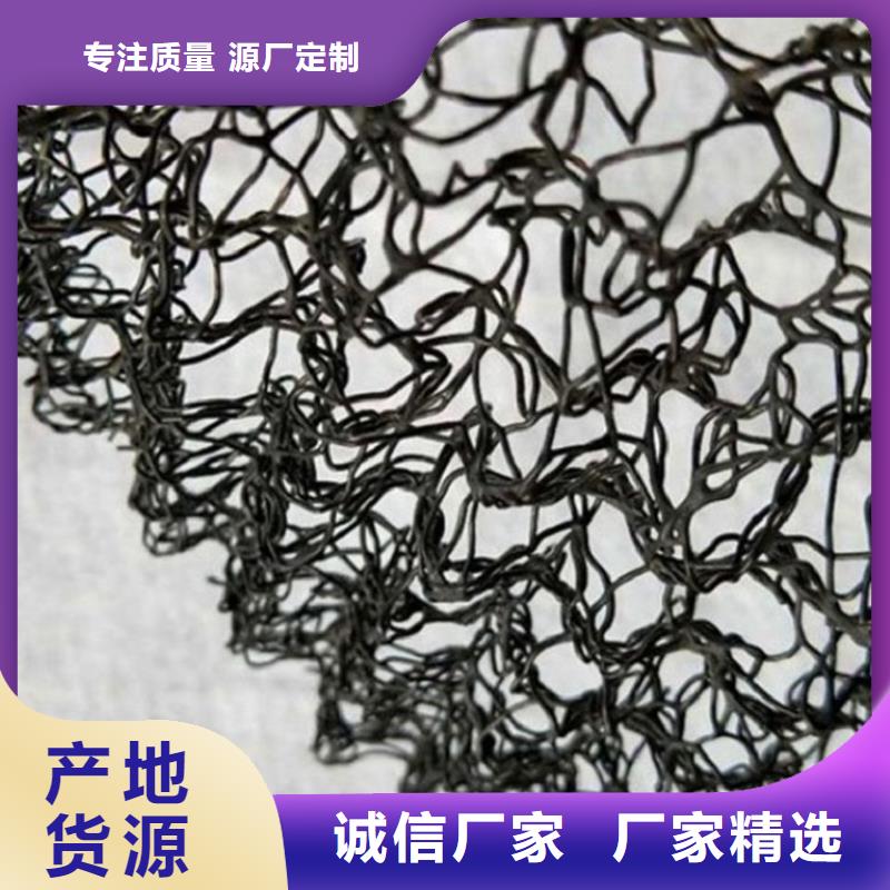 软式透水管视频-软式透水管_青海省西宁市市场覆盖湟中|湟源|海北|海南|玉树|果洛|海西|海东等
