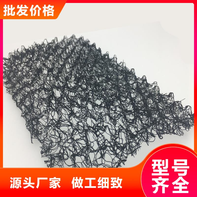 软式透水管视频-浙江省宁波市鼎诺软式透水管可服务区域奉化|鄞州|绍兴|嘉兴|杭州|温州|湖州等