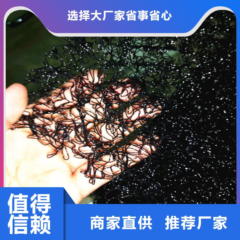 水土保护毯_防水板用心提升细节