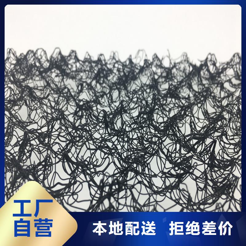 水土保护毯,止水带多种规格库存充足
