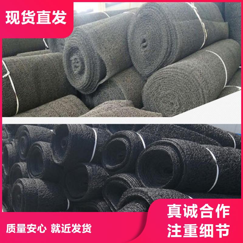 软式透水管-视频-黑龙江省鹤岗市|绥滨|工农|佳木斯|大庆|黑河|大兴安岭|齐齐哈尔软式透水管-鼎诺