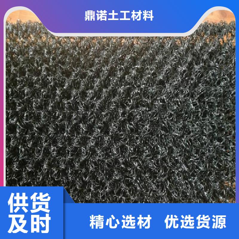 软式透水管-视频-黑龙江省鹤岗市|绥滨|工农|佳木斯|大庆|黑河|大兴安岭|齐齐哈尔软式透水管-鼎诺
