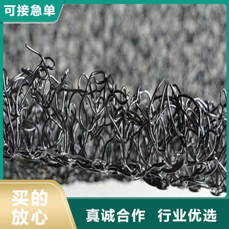 水土保护毯双向土工格栅常年供应