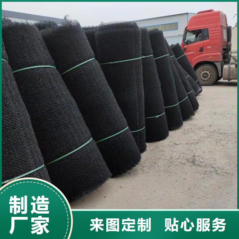 软式透水管视频-软式透水管_青海省西宁市市场覆盖湟中|湟源|海北|海南|玉树|果洛|海西|海东等