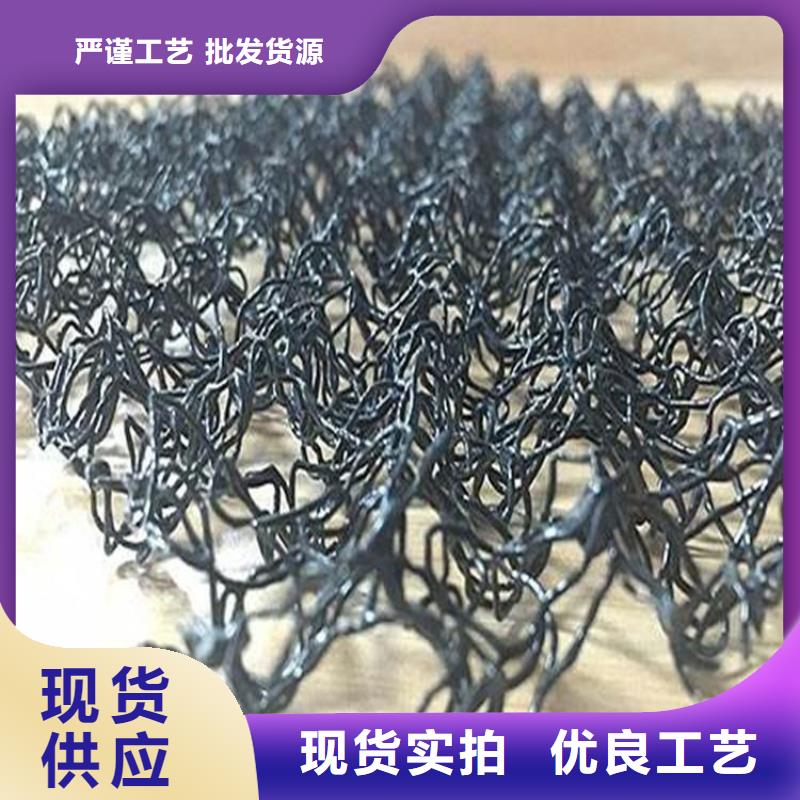 软式透水管视频-软式透水管_青海省西宁市市场覆盖湟中|湟源|海北|海南|玉树|果洛|海西|海东等