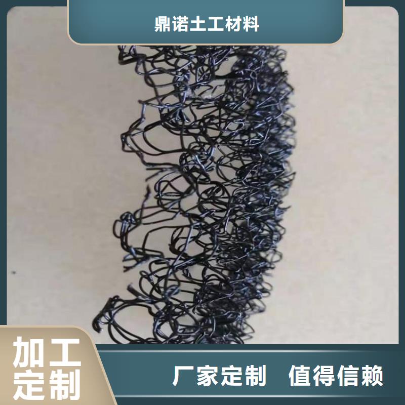 软式透水管-视频-黑龙江省鹤岗市|绥滨|工农|佳木斯|大庆|黑河|大兴安岭|齐齐哈尔软式透水管-鼎诺