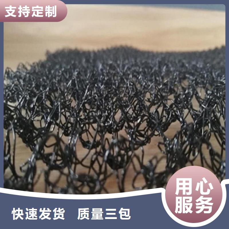 软式透水管视频-软式透水管_青海省西宁市市场覆盖湟中|湟源|海北|海南|玉树|果洛|海西|海东等