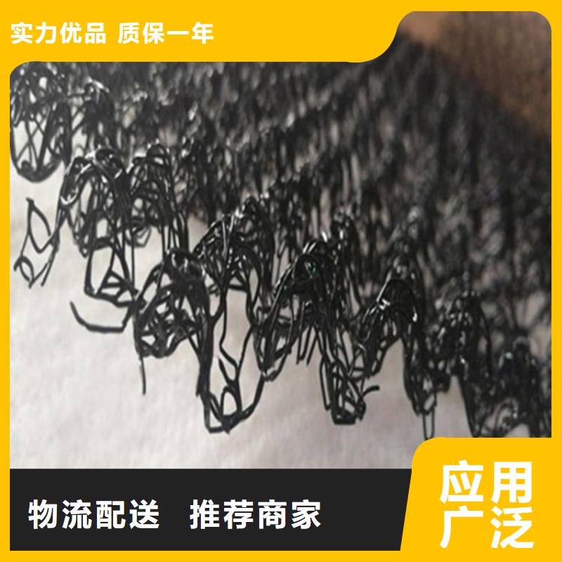 软式透水管-视频-黑龙江省鹤岗市|绥滨|工农|佳木斯|大庆|黑河|大兴安岭|齐齐哈尔软式透水管-鼎诺