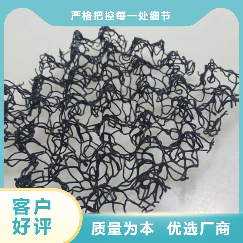 水土保护毯,土工膜主推产品