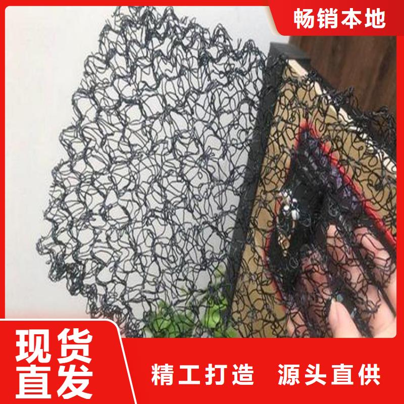 软式透水管视频-软式透水管_青海省西宁市市场覆盖湟中|湟源|海北|海南|玉树|果洛|海西|海东等