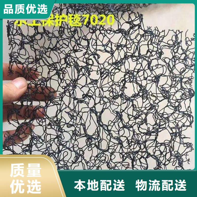 软式透水管视频-软式透水管_青海省西宁市市场覆盖湟中|湟源|海北|海南|玉树|果洛|海西|海东等