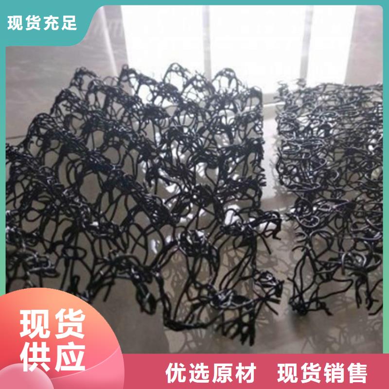 水土保护毯土工膜品质优良