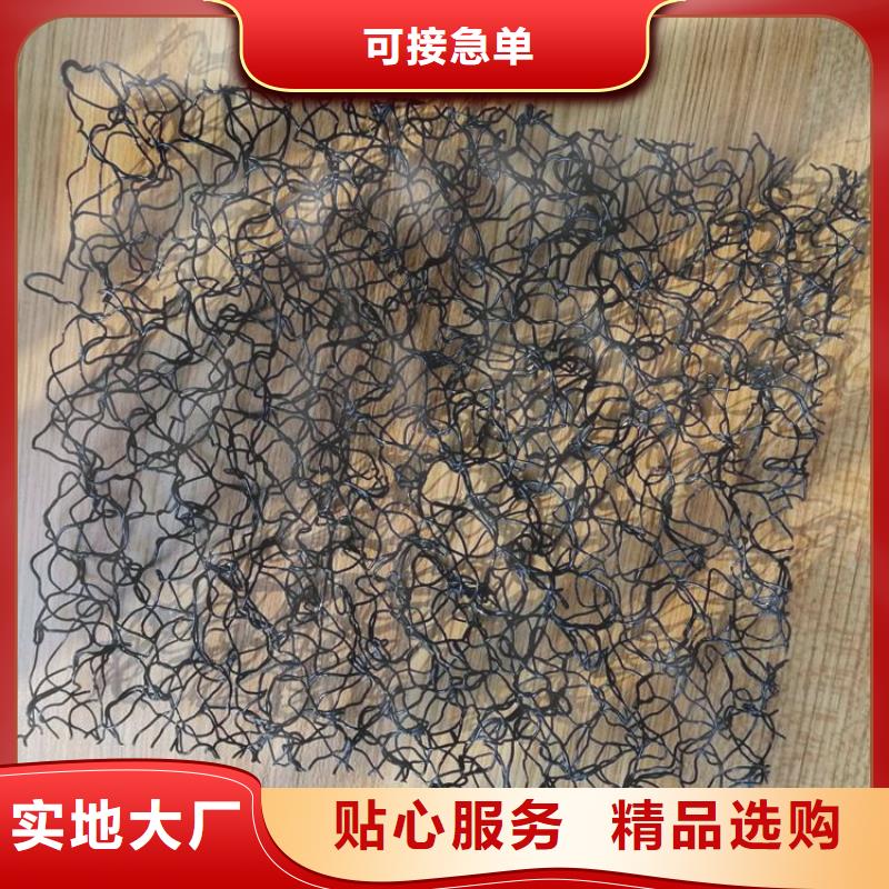 水土保护毯土工膜品质优良