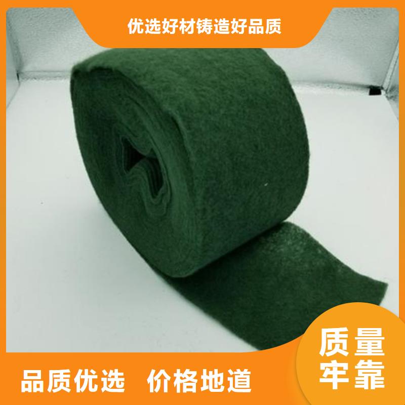 软式透水管视频-软式透水管-鼎诺土工材料(攀枝花市分公司)服务区域仁和|盐边|南充|德阳|宜宾|自贡|阿坝|凉山|内江
