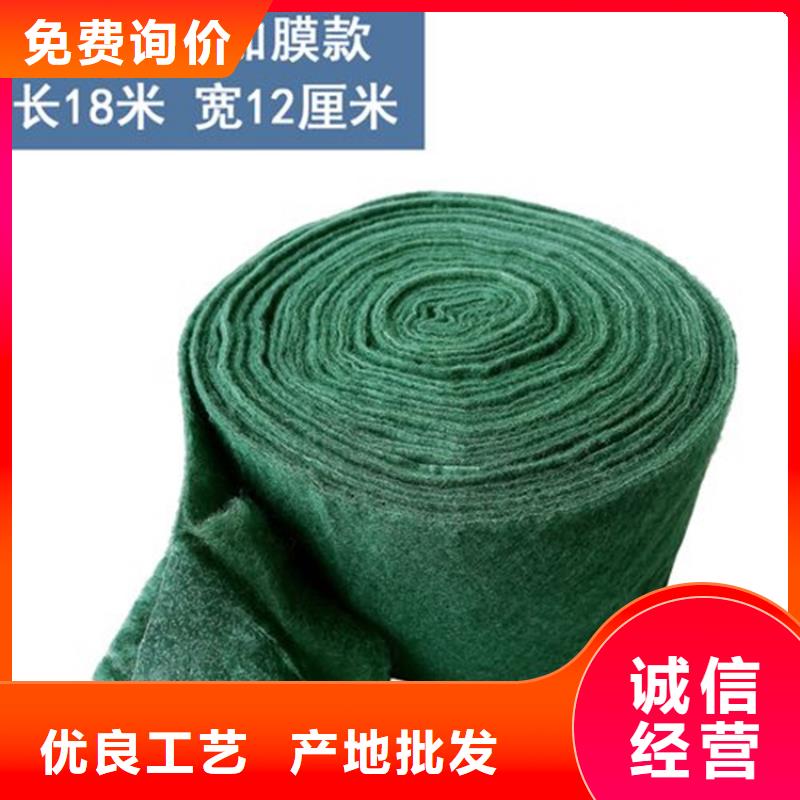 软式透水管视频-软式透水管(鼎诺)覆盖地域内蒙古乌海市鄂尔多斯|包头|赤峰|呼伦贝尔|兴安