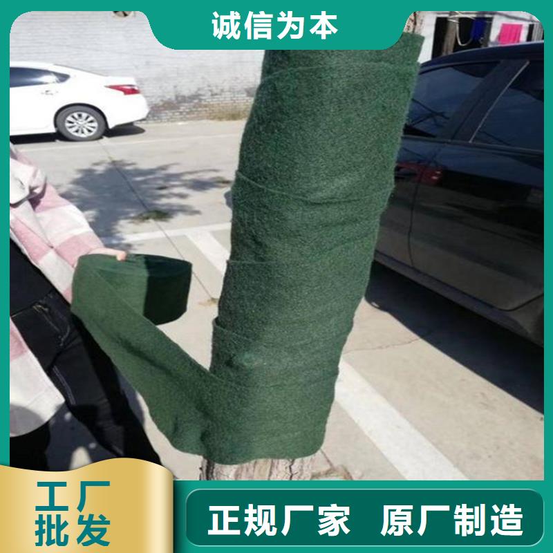 软式透水管-视频-软式透水管-四川省攀枝花市周边经销商-仁和|米易|宜宾|成都|广安|巴中