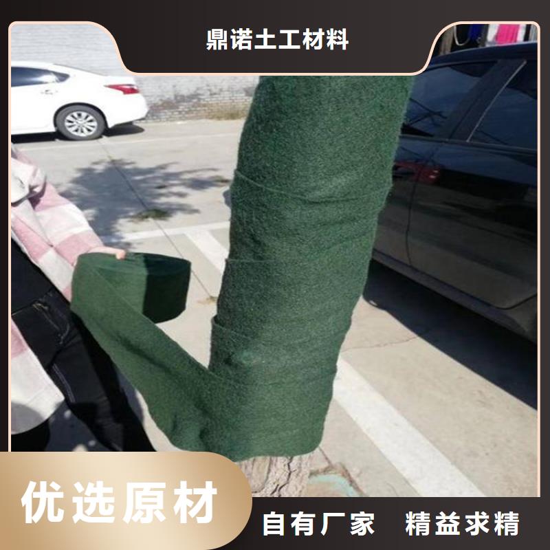 软式透水管视频-软式透水管(鼎诺)覆盖地域内蒙古乌海市鄂尔多斯|包头|赤峰|呼伦贝尔|兴安