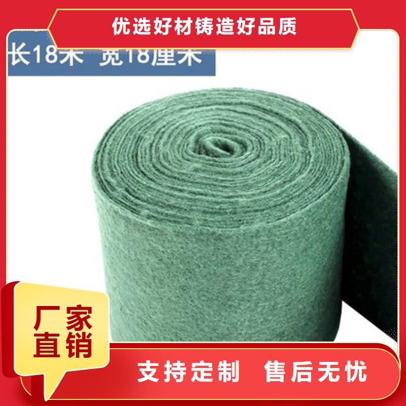 软式透水管-视频-阿拉善|兴安|包头|锡林郭勒|通辽软式透水管厂家销售-鼎诺土工材料(乌海市分公司)