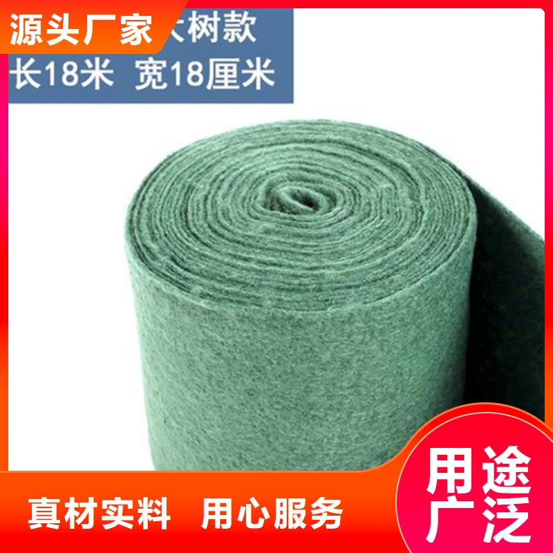 软式透水管-视频-软式透水管-四川省攀枝花市周边经销商-仁和|米易|宜宾|成都|广安|巴中
