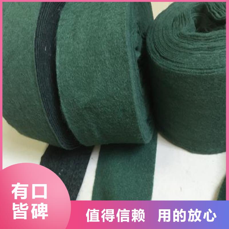 软式透水管视频-软式透水管-鼎诺土工材料(攀枝花市分公司)服务区域仁和|盐边|南充|德阳|宜宾|自贡|阿坝|凉山|内江