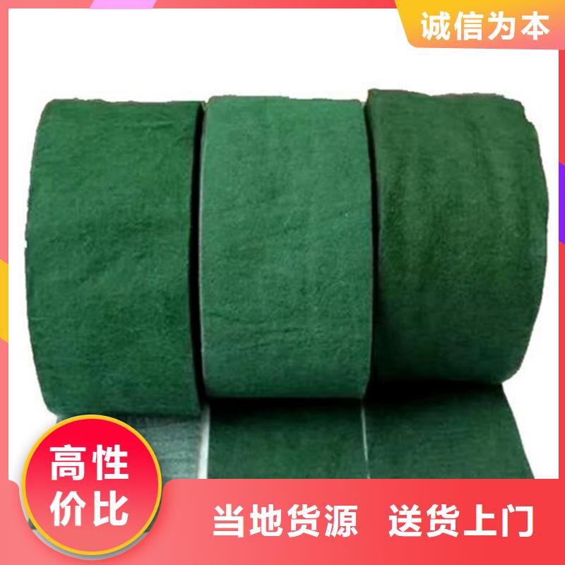 裹树布土工膜使用方法