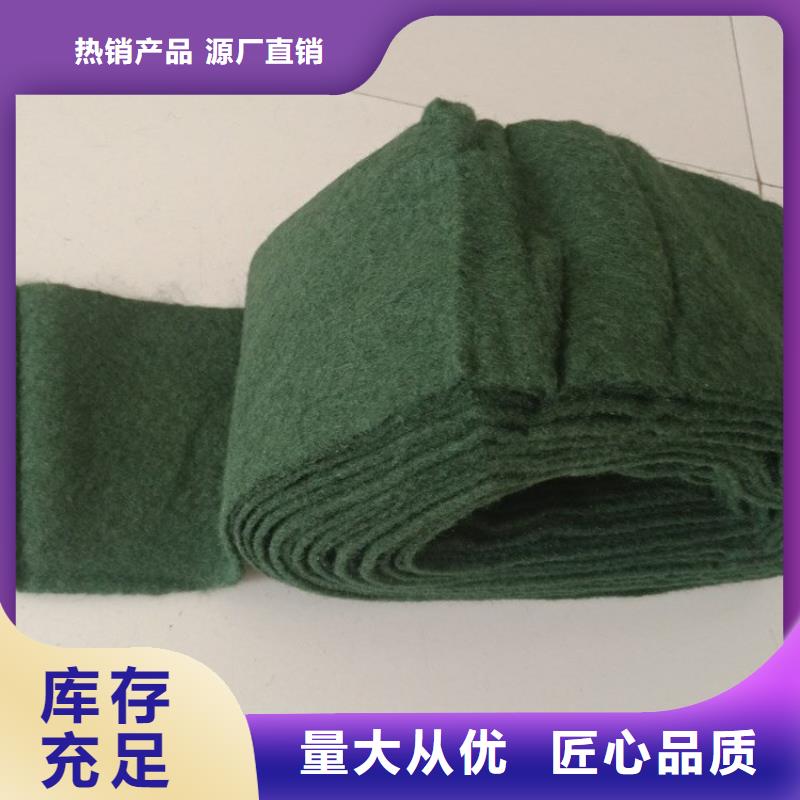 软式透水管视频-软式透水管(鼎诺)覆盖地域内蒙古乌海市鄂尔多斯|包头|赤峰|呼伦贝尔|兴安