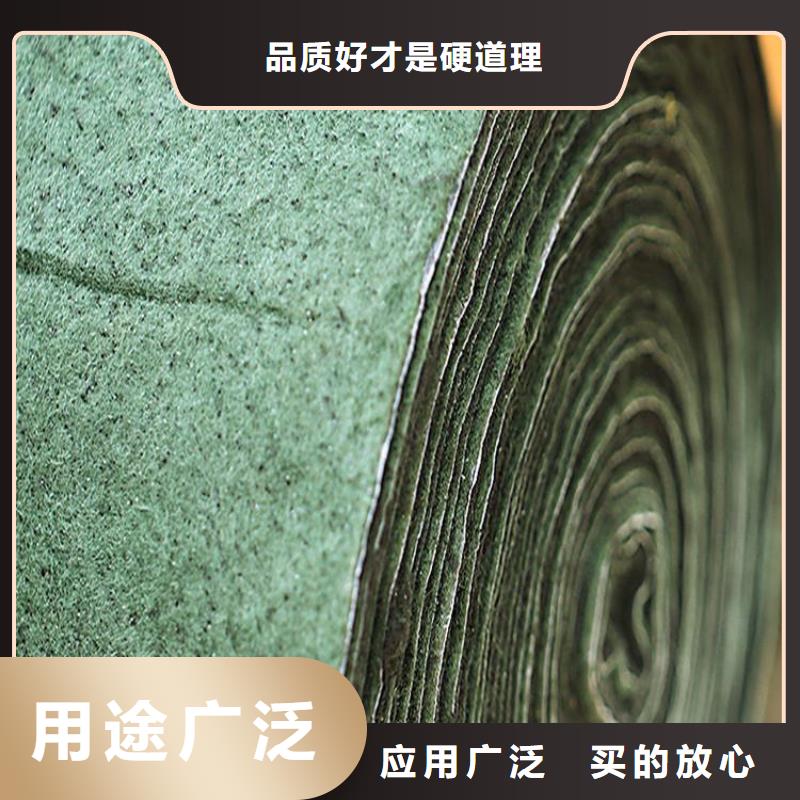 软式透水管视频-软式透水管(鼎诺)覆盖地域内蒙古乌海市鄂尔多斯|包头|赤峰|呼伦贝尔|兴安