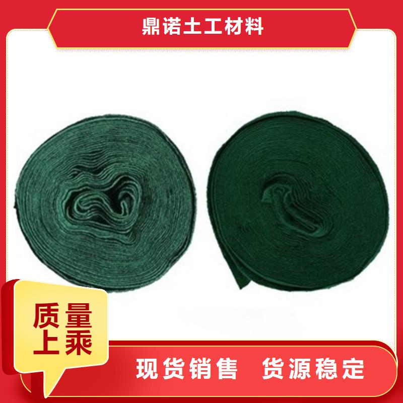 软式透水管-视频-软式透水管-四川省攀枝花市周边经销商-仁和|米易|宜宾|成都|广安|巴中