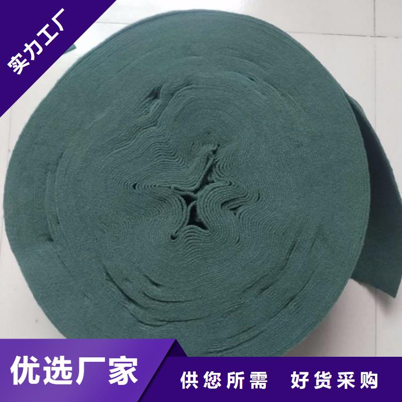 软式透水管-视频-软式透水管-四川省攀枝花市周边经销商-仁和|米易|宜宾|成都|广安|巴中