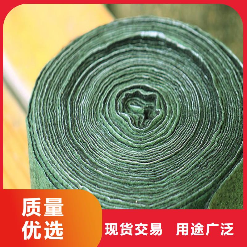 裹树布土工膜使用方法
