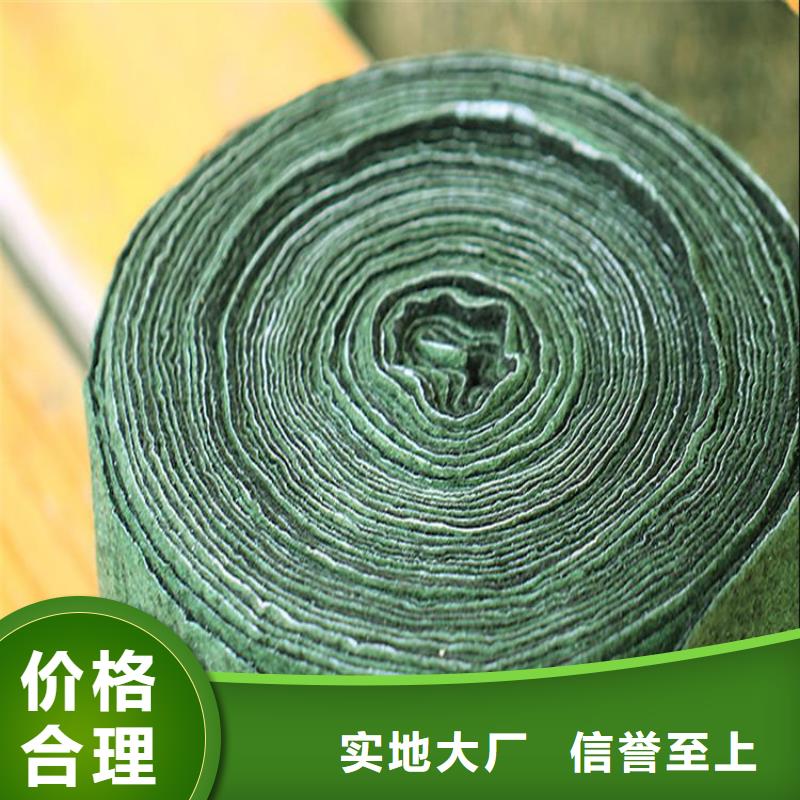 软式透水管-视频-软式透水管-四川省攀枝花市周边经销商-仁和|米易|宜宾|成都|广安|巴中