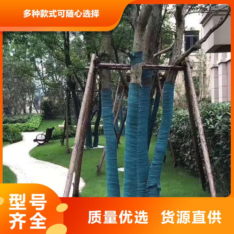 软式透水管视频-软式透水管(鼎诺)覆盖地域内蒙古乌海市鄂尔多斯|包头|赤峰|呼伦贝尔|兴安