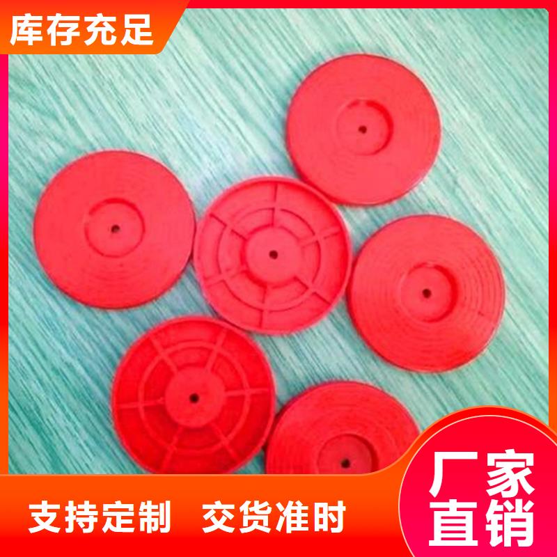 热熔垫片_土工格栅现货快速采购