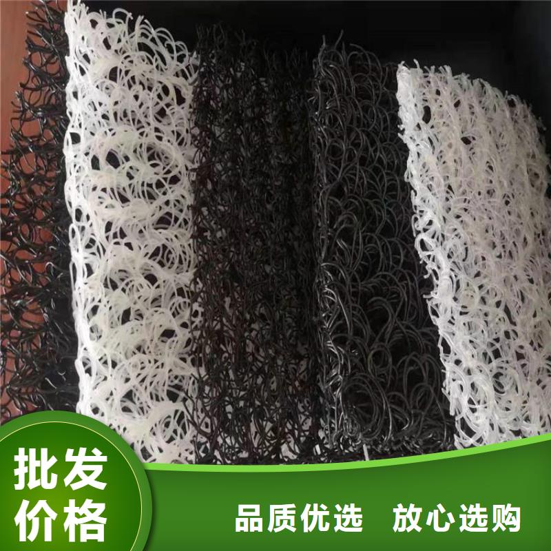 软式透水管视频-平和|云霄|宁德|三明|莆田|泉州|厦门|南平|龙岩鼎诺软式透水管_ 鼎诺土工材料(漳州市分公司)