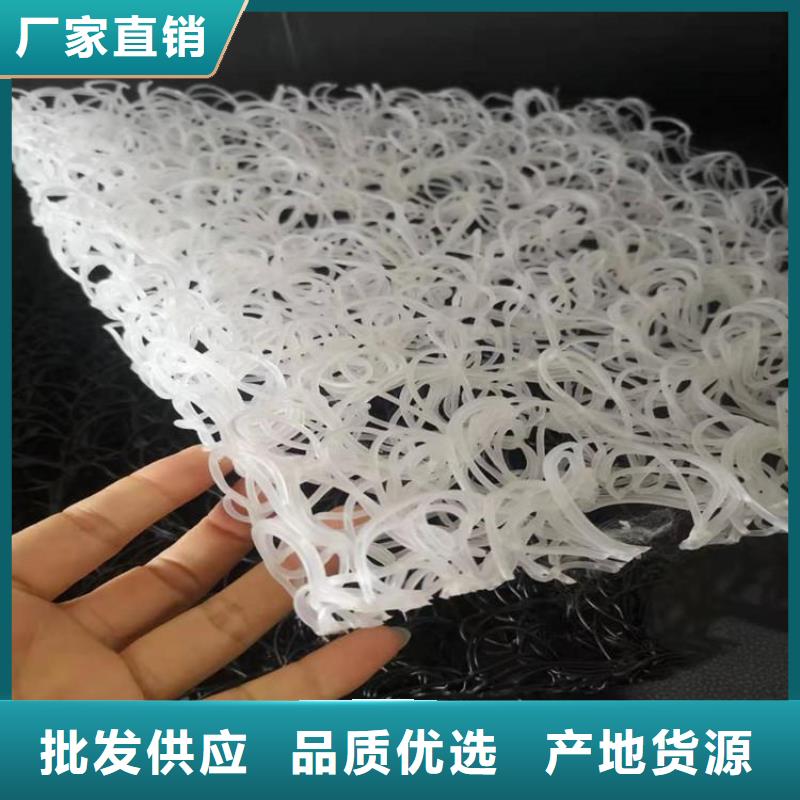 软式透水管-视频-软式透水管_直辖重庆市鼎诺土工材料(重庆市分公司)