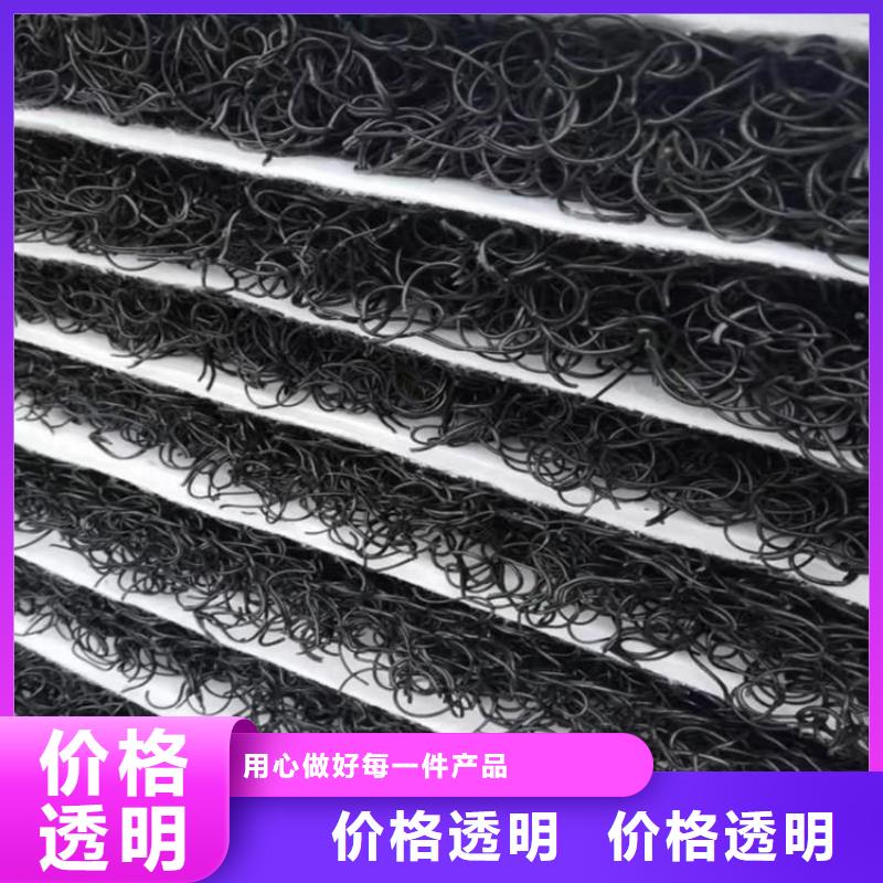 软式透水管-视频-软式透水管_直辖重庆市鼎诺土工材料(重庆市分公司)
