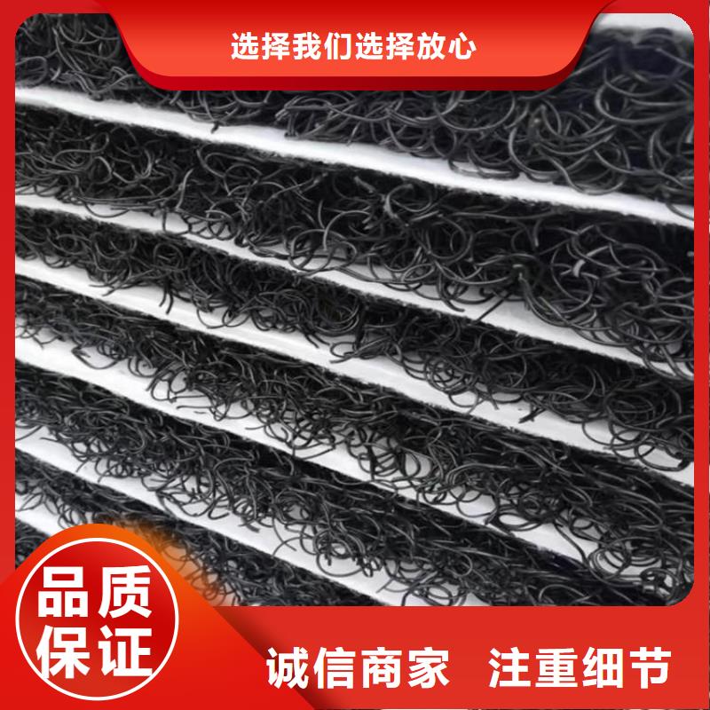 软式透水管-视频-漳州市软式透水管-(当地)可服务区域云霄|平和|泉州|三明|福州|龙岩|莆田|厦门