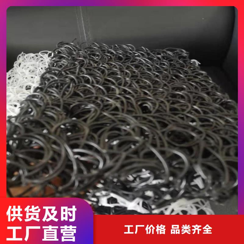 软式透水管-视频-软式透水管_直辖重庆市鼎诺土工材料(重庆市分公司)