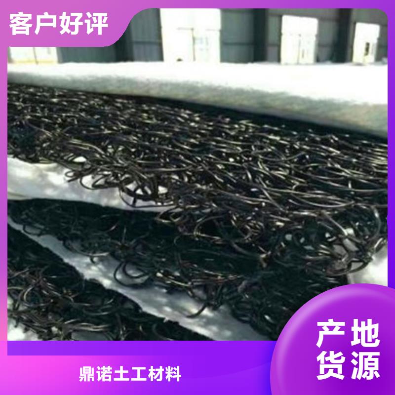软式透水管-视频-软式透水管_直辖重庆市鼎诺土工材料(重庆市分公司)