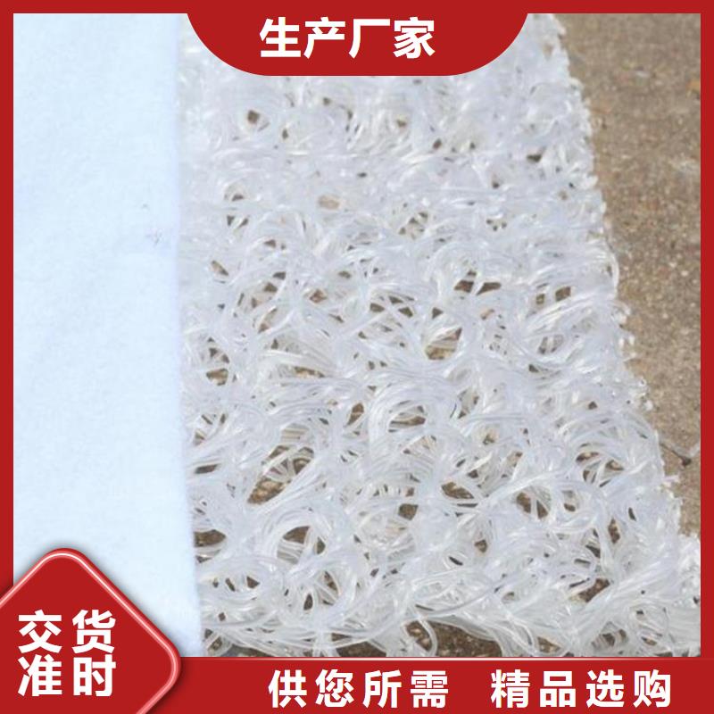 软式透水管视频-平和|云霄|宁德|三明|莆田|泉州|厦门|南平|龙岩鼎诺软式透水管_ 鼎诺土工材料(漳州市分公司)