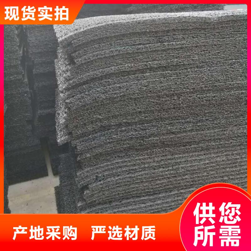 软式透水管-视频-软式透水管_直辖重庆市鼎诺土工材料(重庆市分公司)