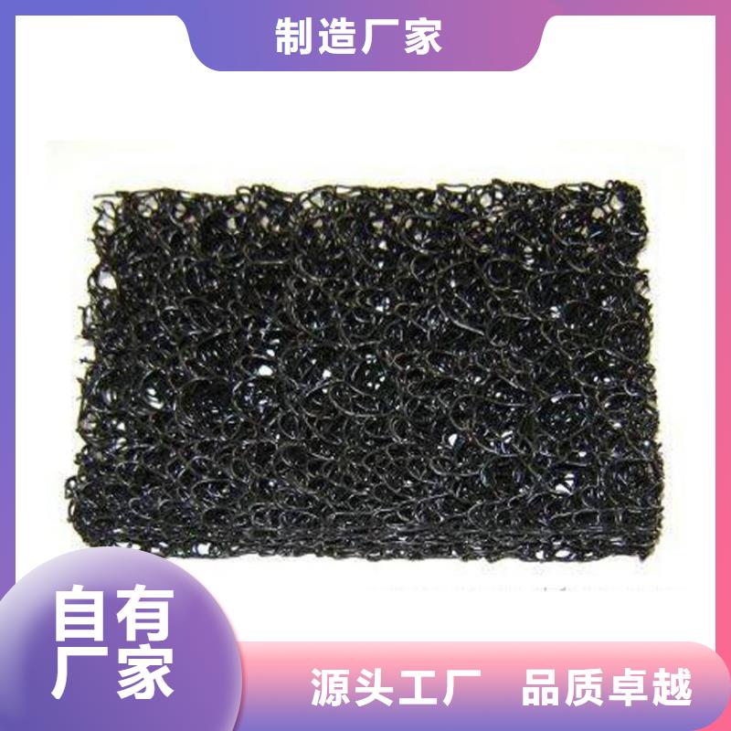 软式透水管-视频-软式透水管_直辖重庆市鼎诺土工材料(重庆市分公司)