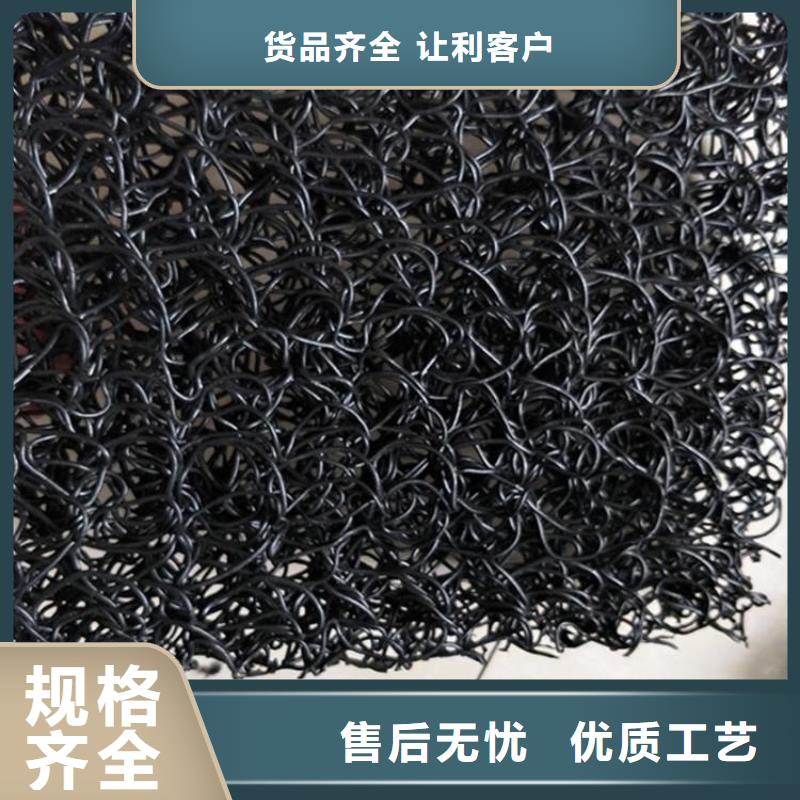 软式透水管视频-平和|云霄|宁德|三明|莆田|泉州|厦门|南平|龙岩鼎诺软式透水管_ 鼎诺土工材料(漳州市分公司)