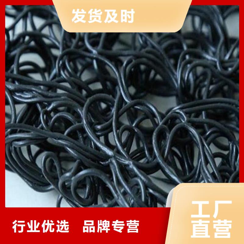 软式透水管-视频-软式透水管_直辖重庆市鼎诺土工材料(重庆市分公司)