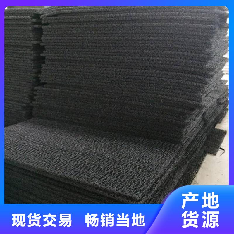 软式透水管-视频-漳州市软式透水管-(当地)可服务区域云霄|平和|泉州|三明|福州|龙岩|莆田|厦门