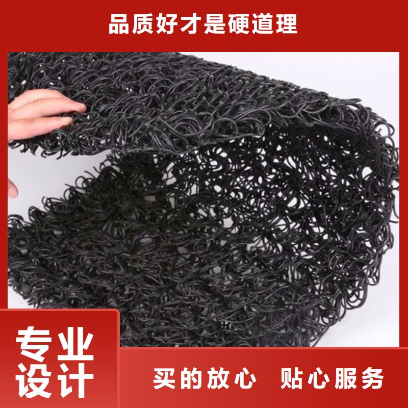 软式透水管视频-平和|云霄|宁德|三明|莆田|泉州|厦门|南平|龙岩鼎诺软式透水管_ 鼎诺土工材料(漳州市分公司)